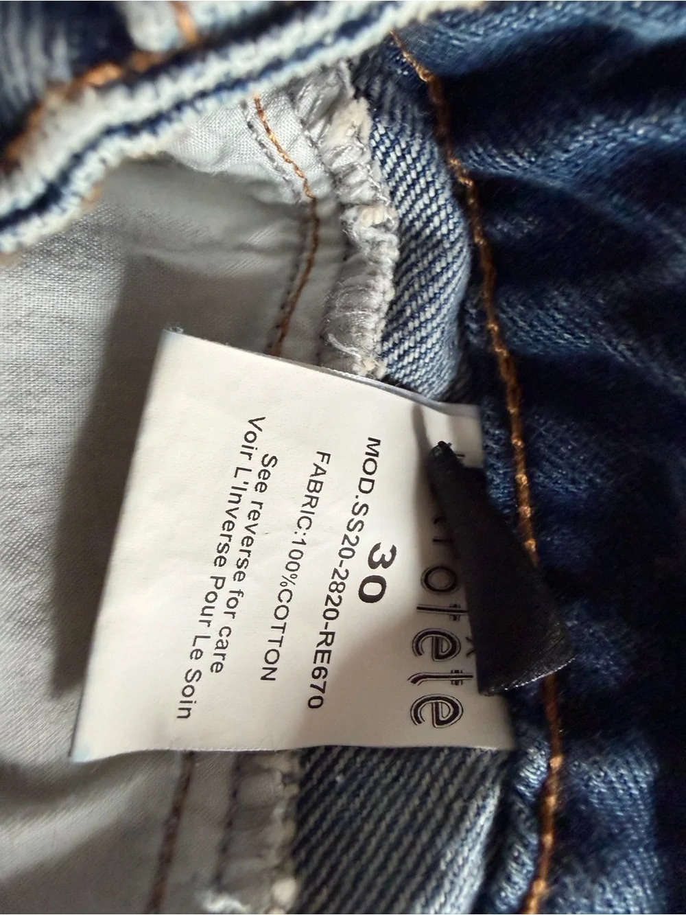 Retrofete Blue Denim Jean Shorts